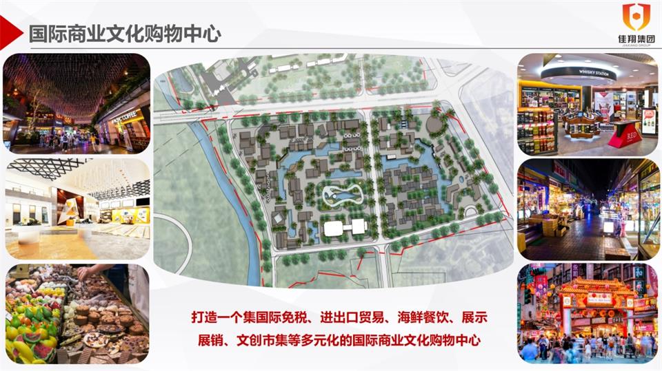 &#19975;&#35937;&#22478;&#22312;&#32447;&#45;&#19975;&#35937;&#22478;&#22312;&#32447;&#40;&#20013;&#22269;&#41;
