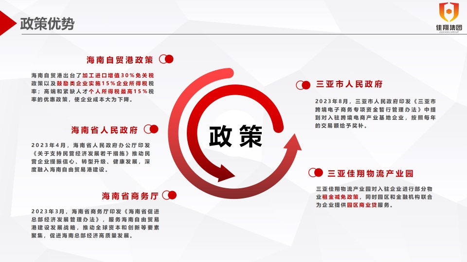 &#19975;&#35937;&#22478;&#22312;&#32447;&#45;&#19975;&#35937;&#22478;&#22312;&#32447;&#40;&#20013;&#22269;&#41;