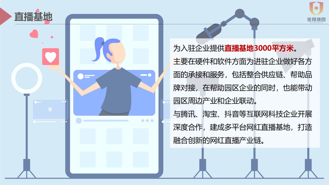 &#19975;&#35937;&#22478;&#22312;&#32447;&#45;&#19975;&#35937;&#22478;&#22312;&#32447;&#40;&#20013;&#22269;&#41;